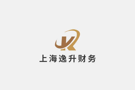 被稅務(wù)局打電話(huà)要約談？是不是財務(wù)做錯了啥？